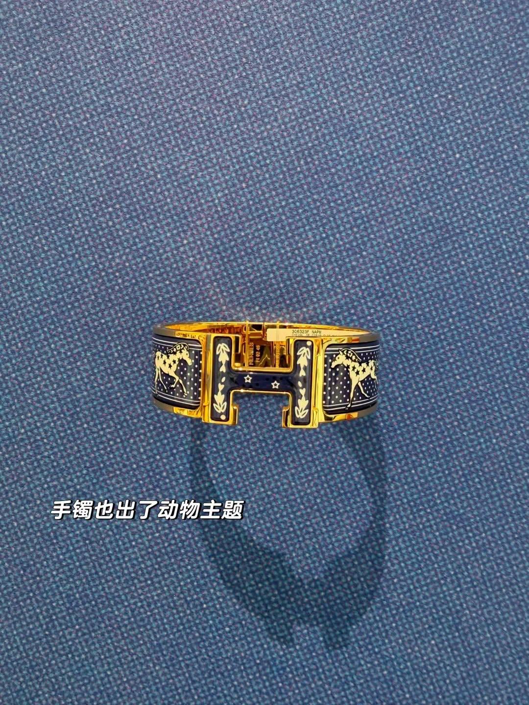 秋冬新品一覽！