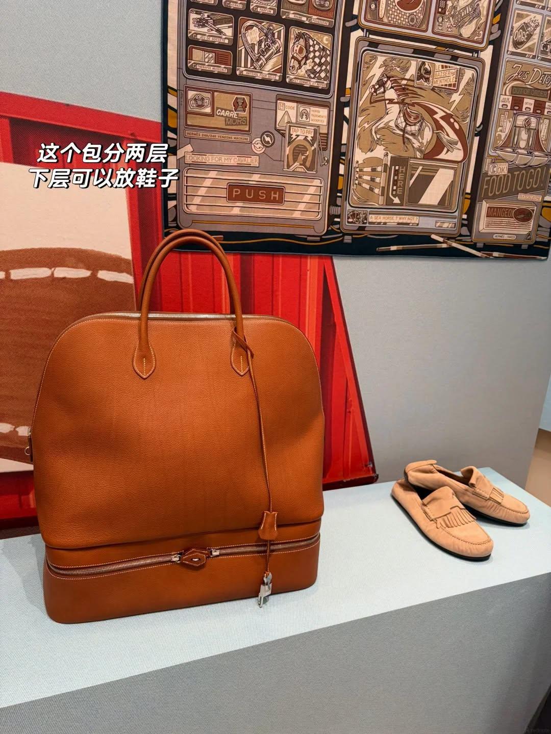 秋冬新品一覽！