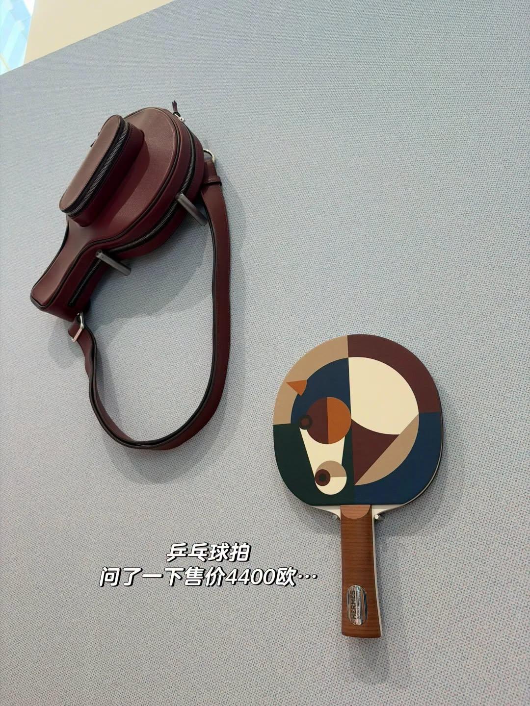 秋冬新品一覽！