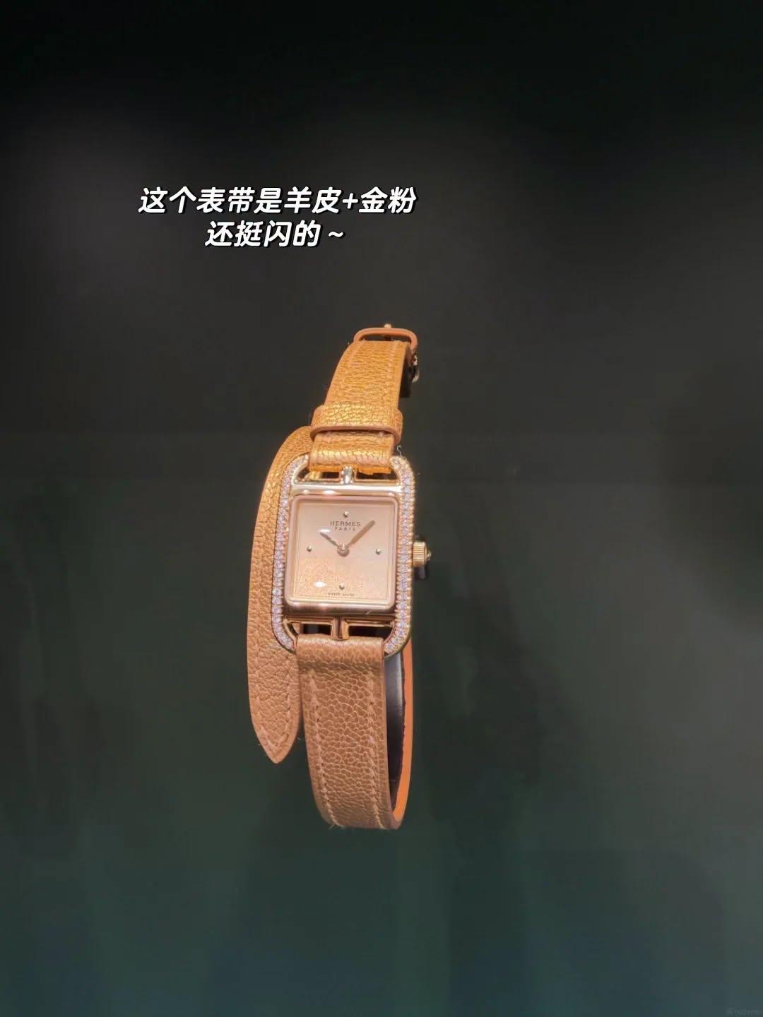 秋冬新品一覽！