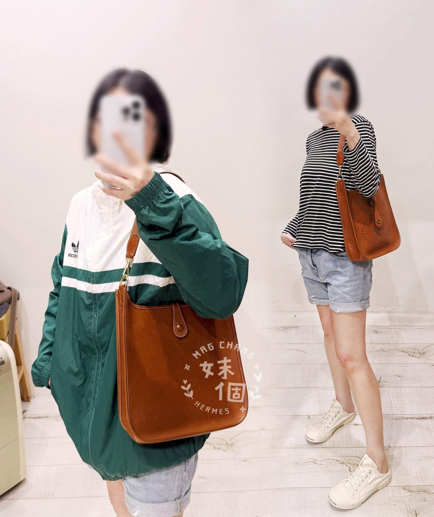 分享一個修改Evelyne 29過長肩帶的思路