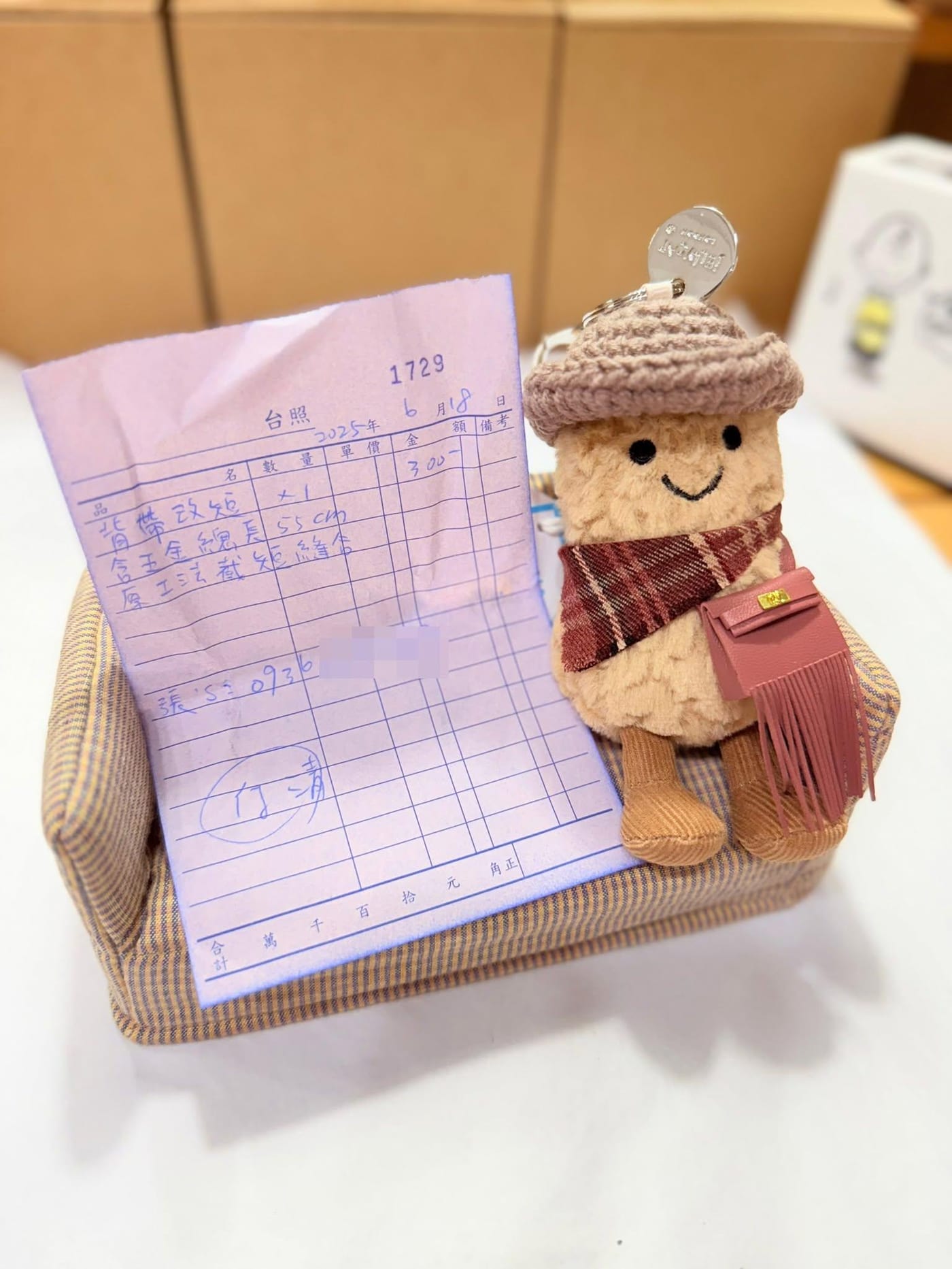 分享一個修改Evelyne 29過長肩帶的思路