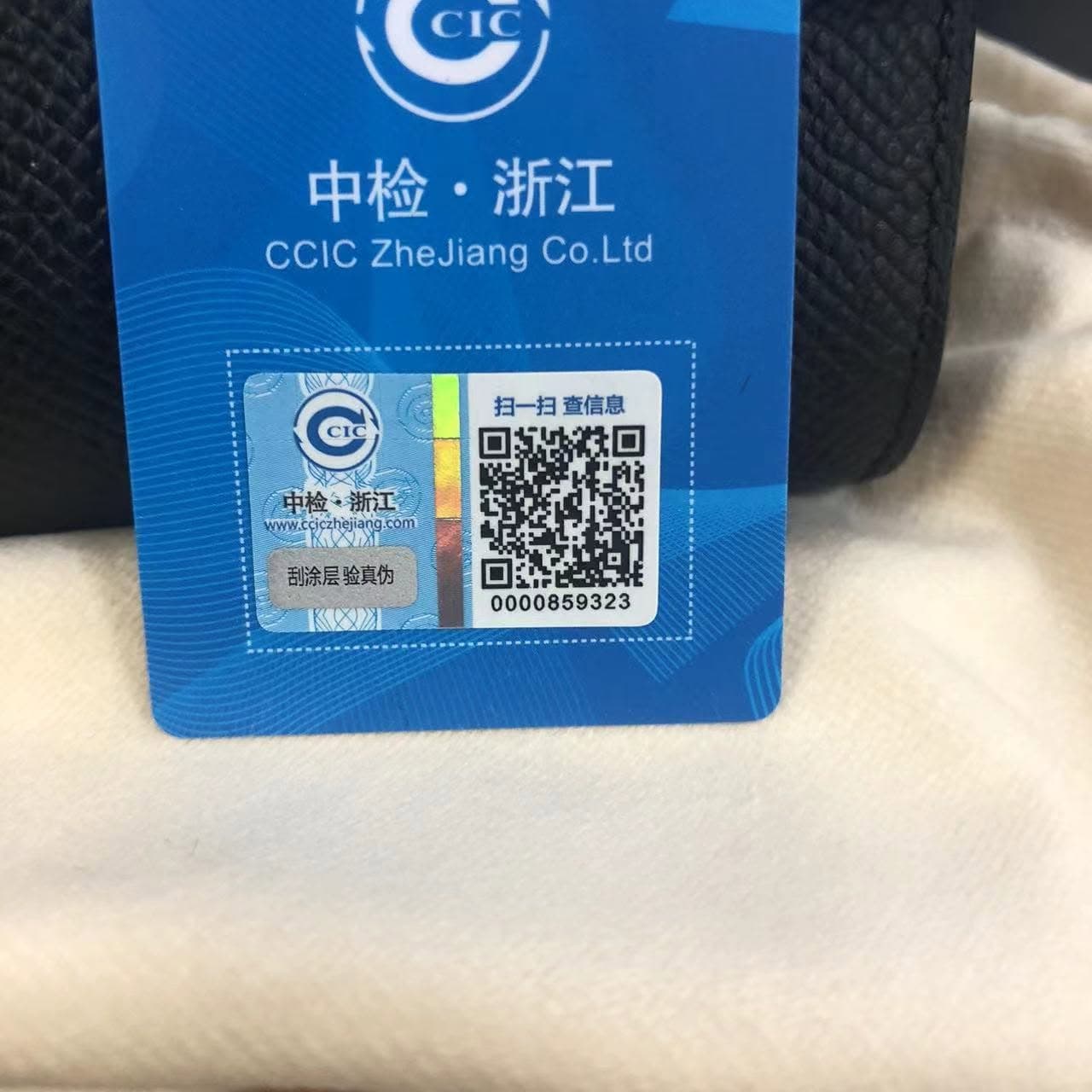 商品來源與真偽：我們如何查證，也如何負責