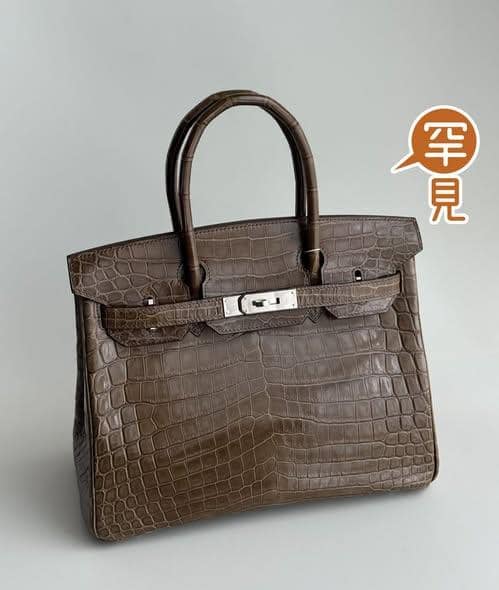 (更新：已有新主人) 今天的包怎麼都這麼厲害！