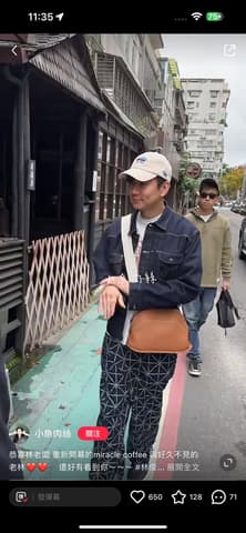 絕版藍盒子，閒置新滑板保齡球來一件