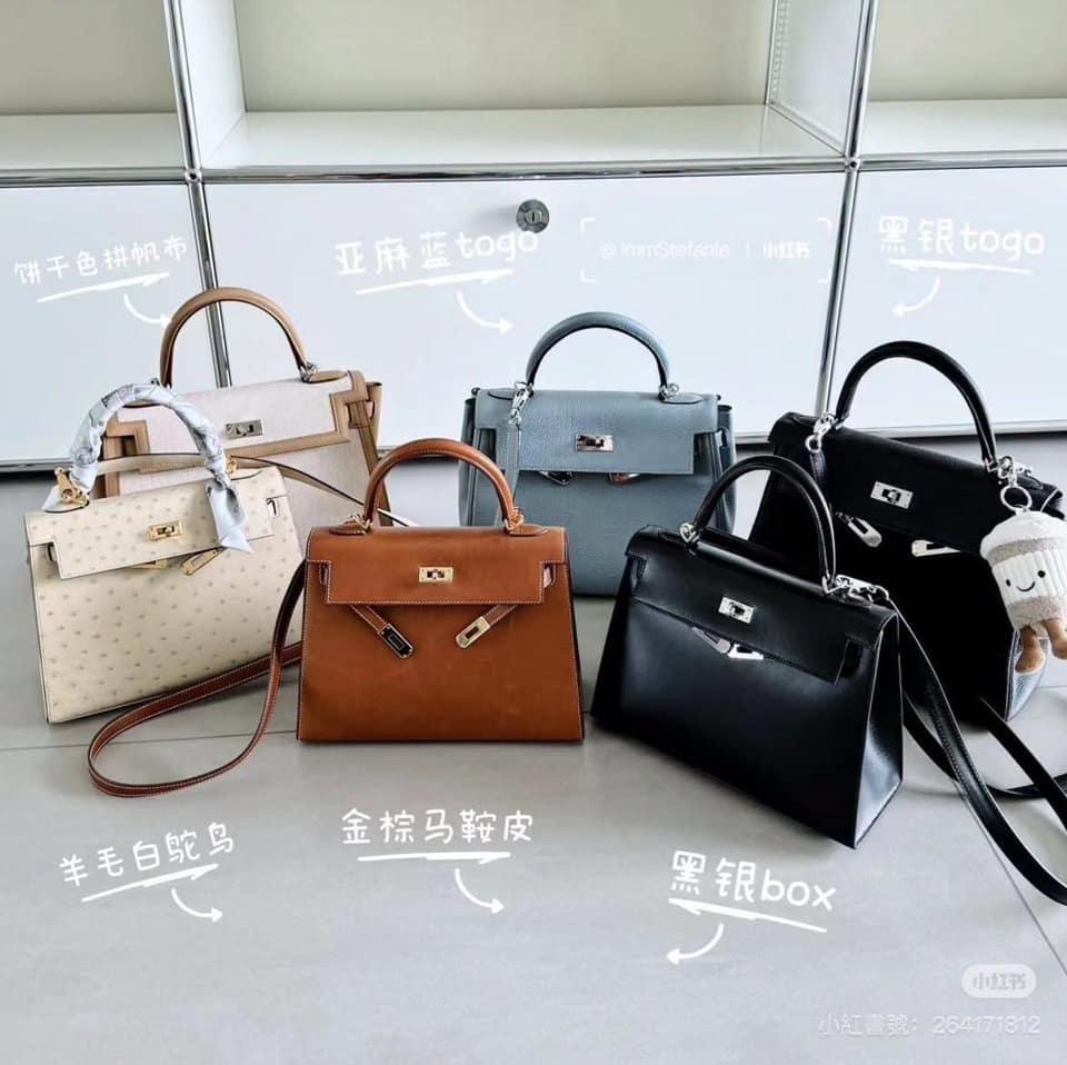 馬鞍皮原色金扣外縫Kelly28