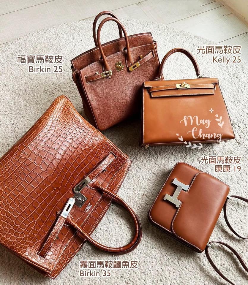 馬鞍皮原色金扣外縫Kelly28