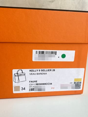 二手98新馬鞍皮原色金扣外縫Kelly28