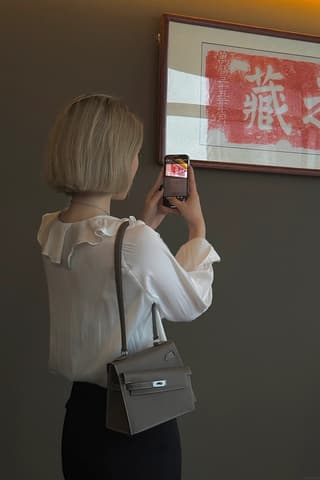 二手 99 新大象灰銀扣 Kelly Désordre 20