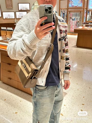 全新全配沼澤綠銀扣 Kelly Messenger 小號