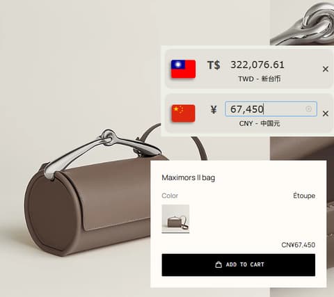秀款馬銜扣Maximors