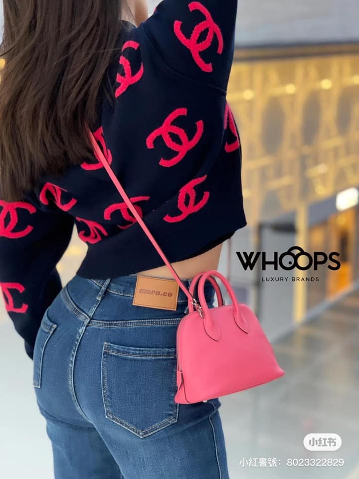 留成仇的8W唇膏粉
