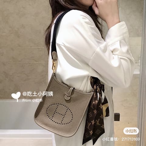 全配閒置新大象灰金扣小E