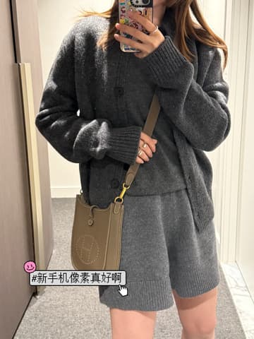 風衣灰金&大象灰銀 Mine Evelyne 成本出清