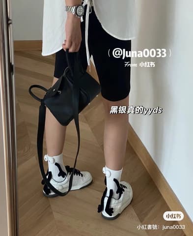 全新全配黑色銀扣 Mini Lindy 二代