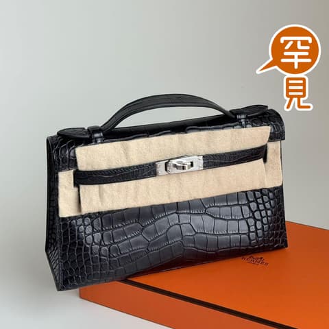 Mini Kelly 霧面方塊鱷魚皮