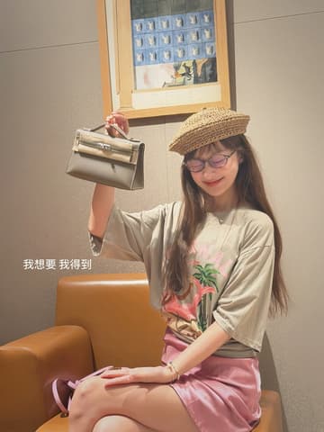 全新全配大象灰銀扣 Kelly Pochette