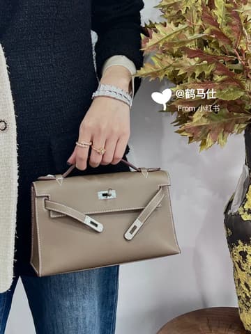 全新全配大象灰銀扣 Kelly Pochette