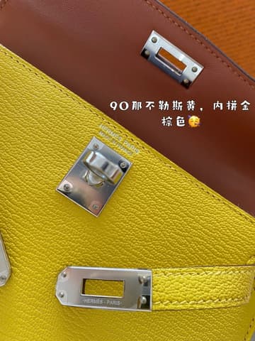 閒置新全配那不勒斯黃銀扣 Mini Kelly 二代 Mysore 山羊皮 銀扣